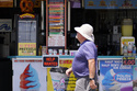 Small Business Monitor Bankruptcy Program